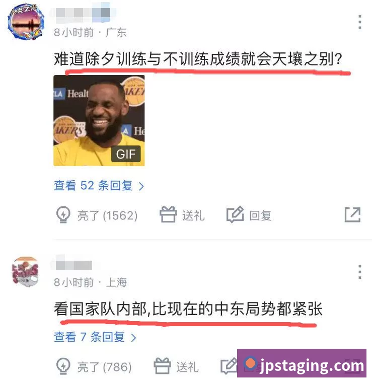 1分9分4分!宫鲁鸣爱将季后赛场均三单 已26岁天赋有限大赛崛起? - 乐鱼官方网页版 - 乐鱼(中国)